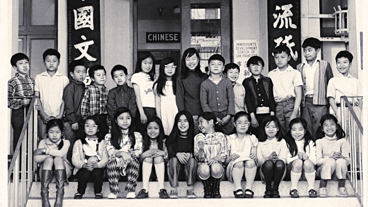 Landmark Ruling on Bilingual Education Marks 50th Anniversary UTLA